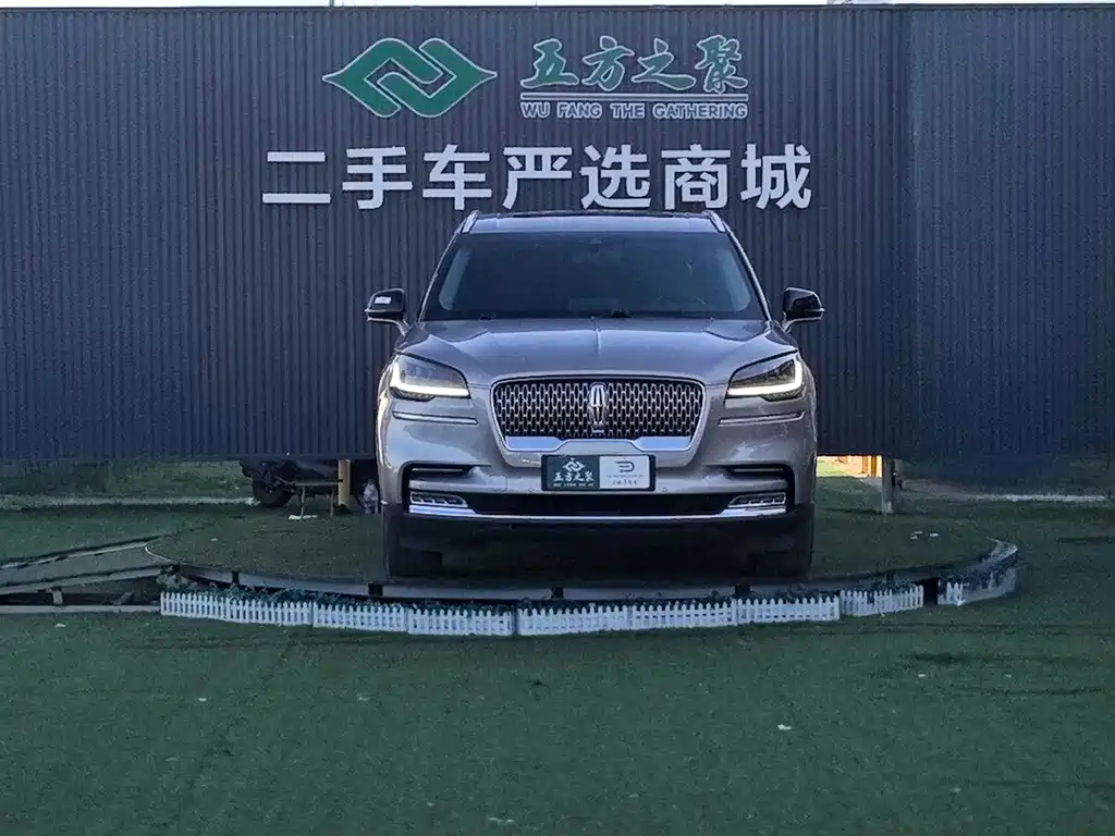 Lincoln Aviator — миниатюра 2