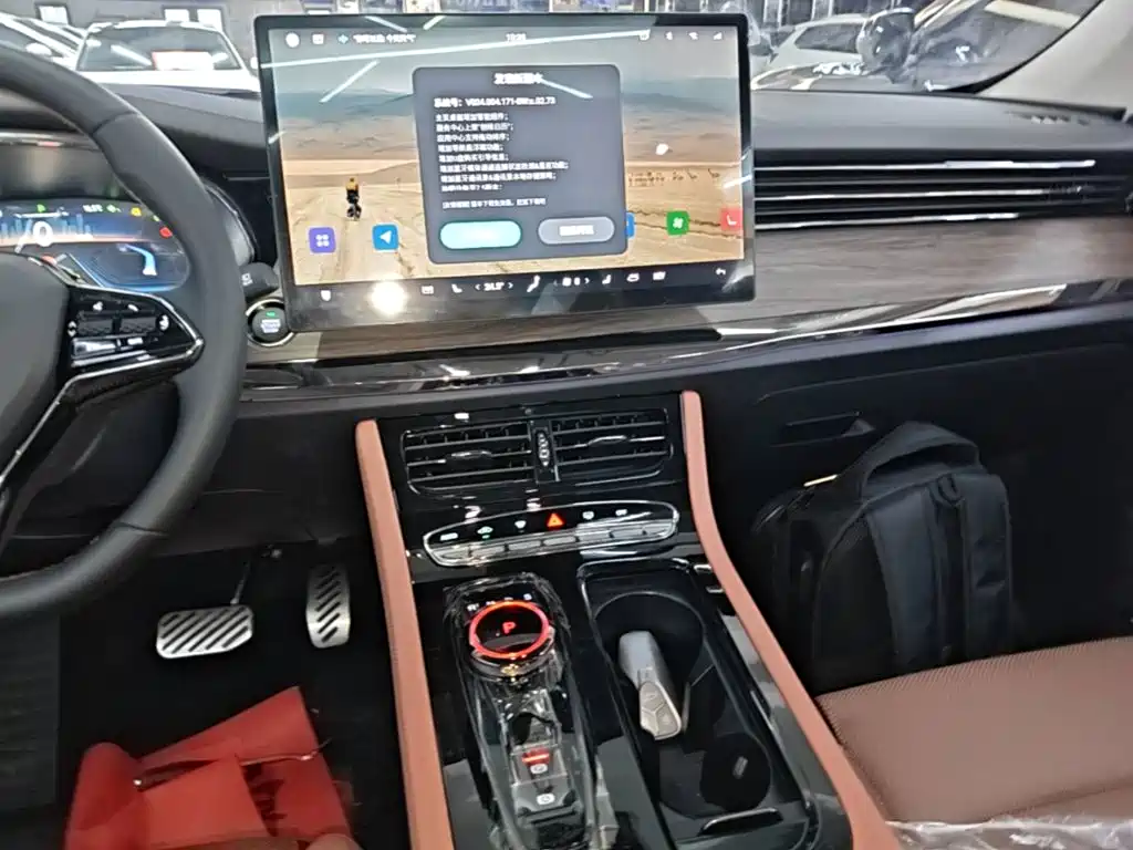 Skyworth HT-i — миниатюра 13