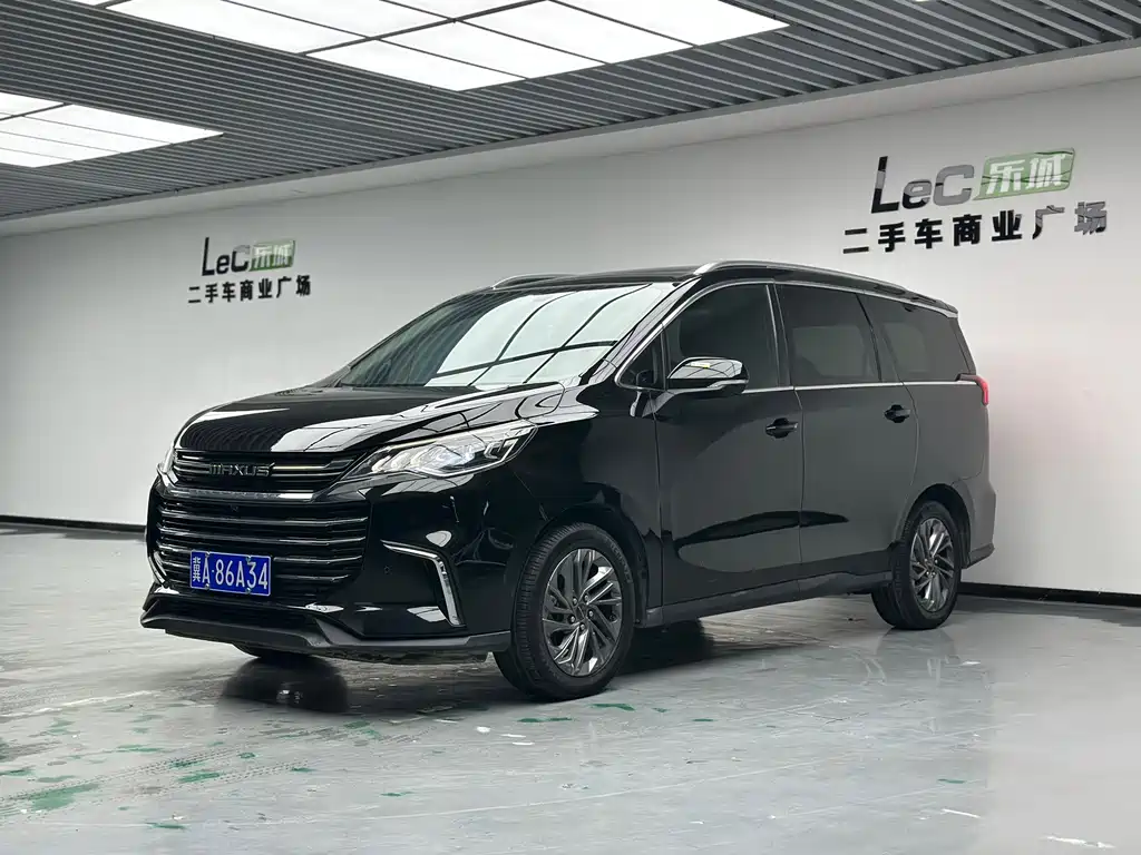 SAIC MAXUS CHASE G50