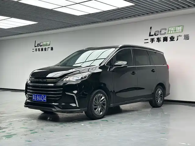 SAIC MAXUS CHASE G50 2020