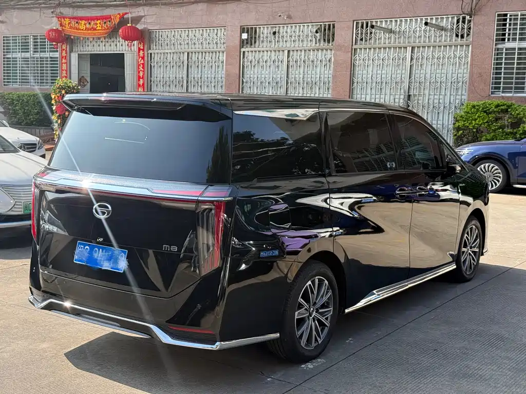 GAC TRUMPCHI M8