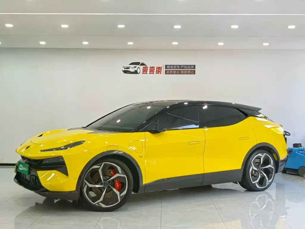 Lotus Eletre 2025