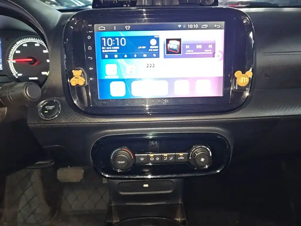 Roewe Clever — миниатюра 13