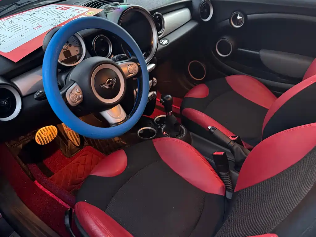 MINI Mini — миниатюра 4