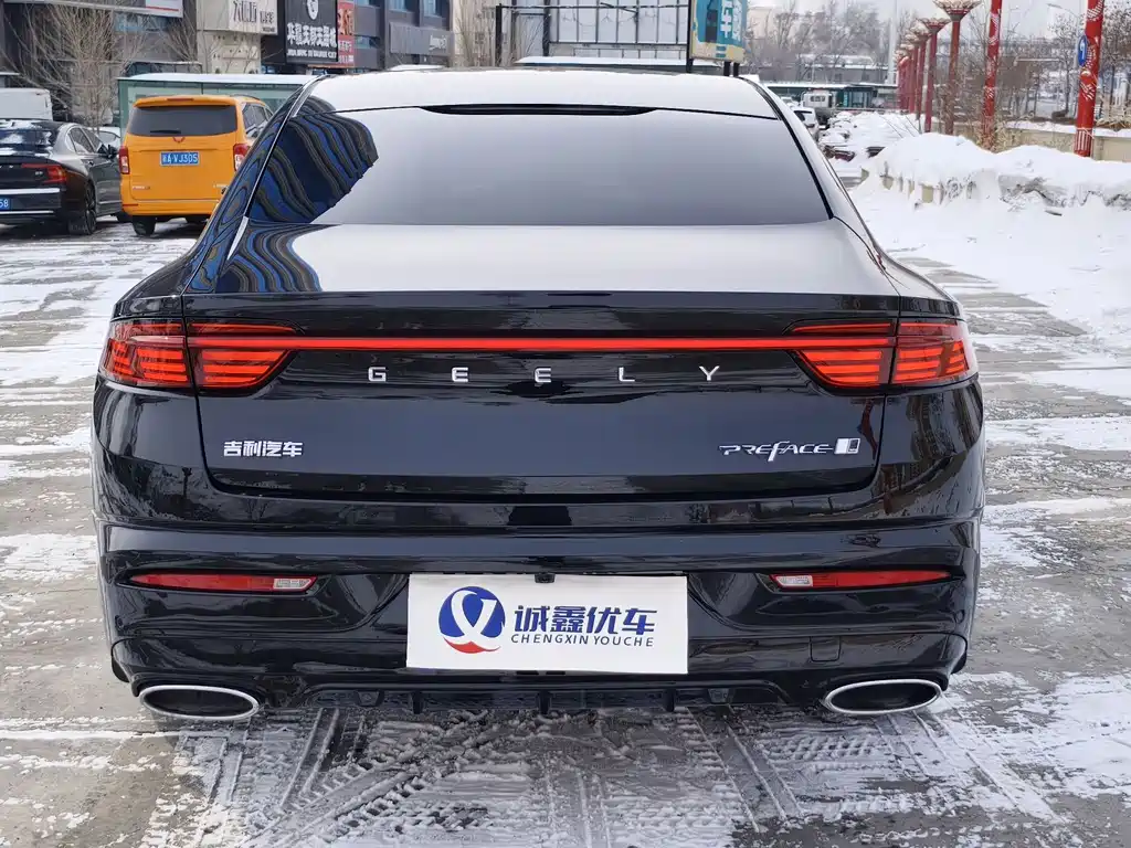 GEELY AUTOMOBILE XINGRUI