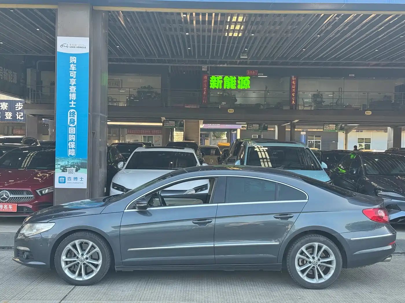 Volkswagen CC