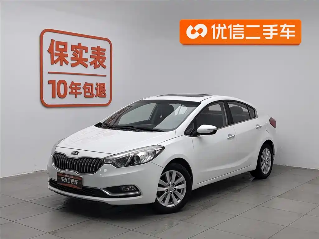 Kia K3 2015