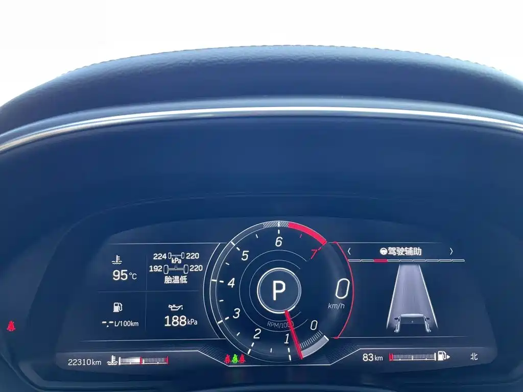 Cadillac CT5 — миниатюра 6