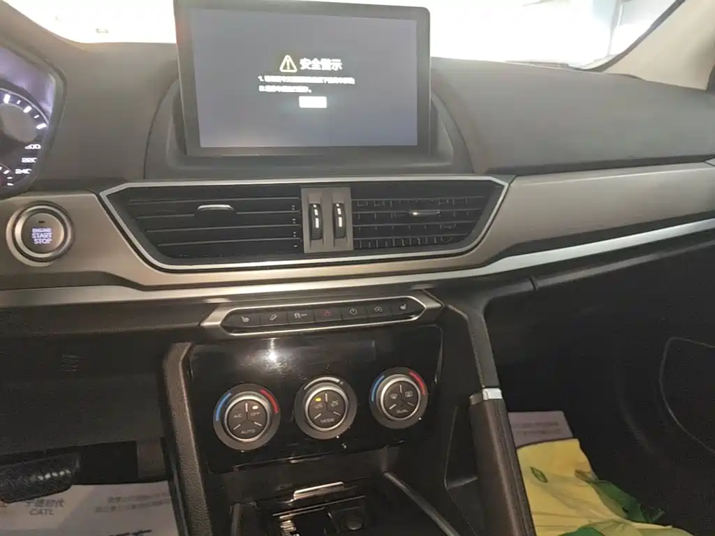 Haval H6 — миниатюра 13