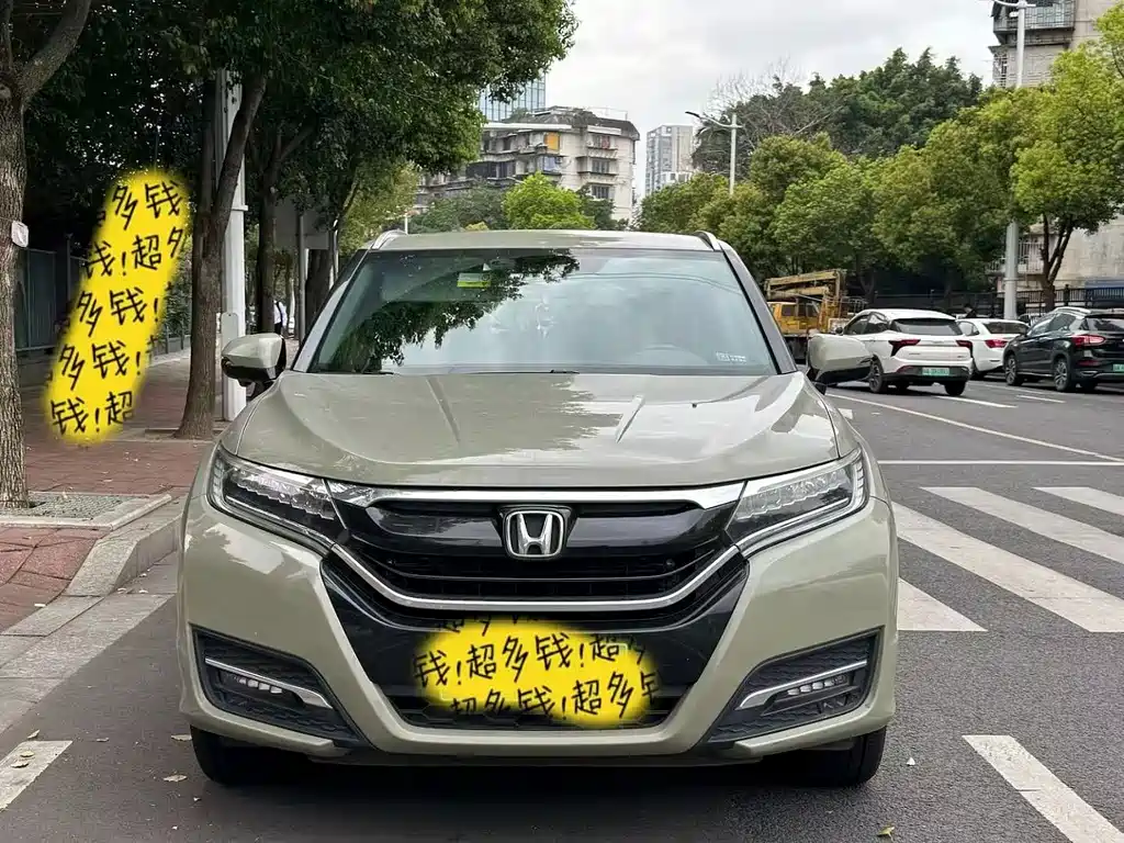 Honda UR-V — миниатюра 2