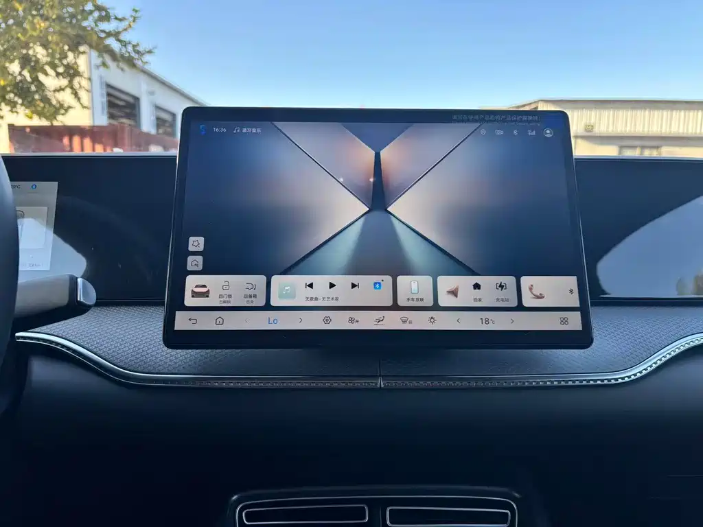 BYD Pro New Energy — миниатюра 8