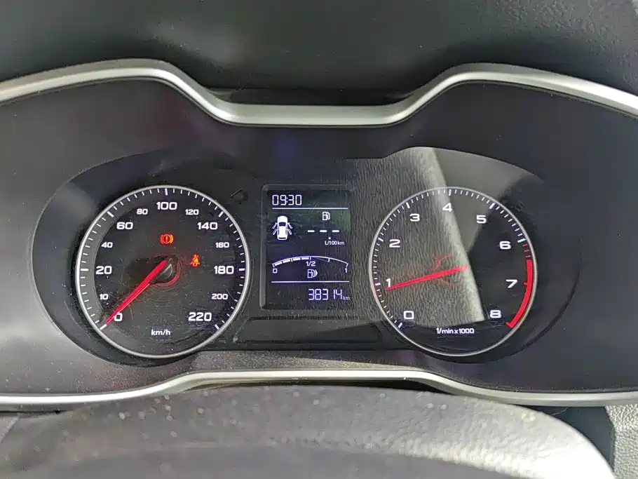 MG ZS — миниатюра 14