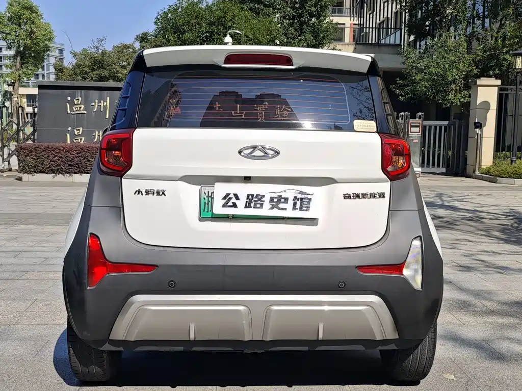 Chery QQ Little Ant — миниатюра 4