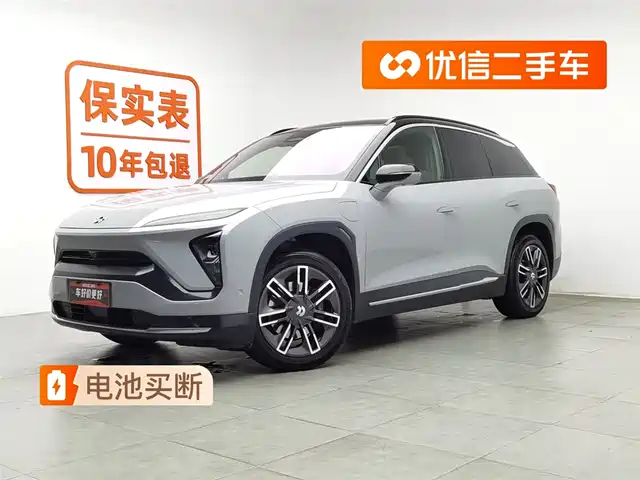 NIO NIO ES6 2020