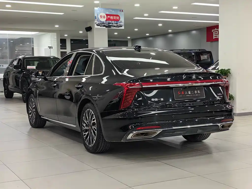 Hongqi HONGQI H5