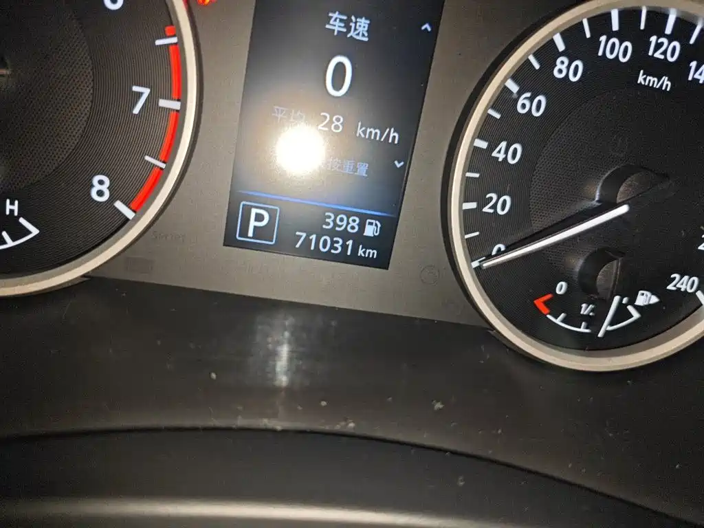 Nissan Sylphy — миниатюра 5