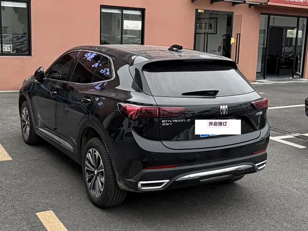 Buick Envision S 25T Advanced Enjoy White Gold Edition, фото 9