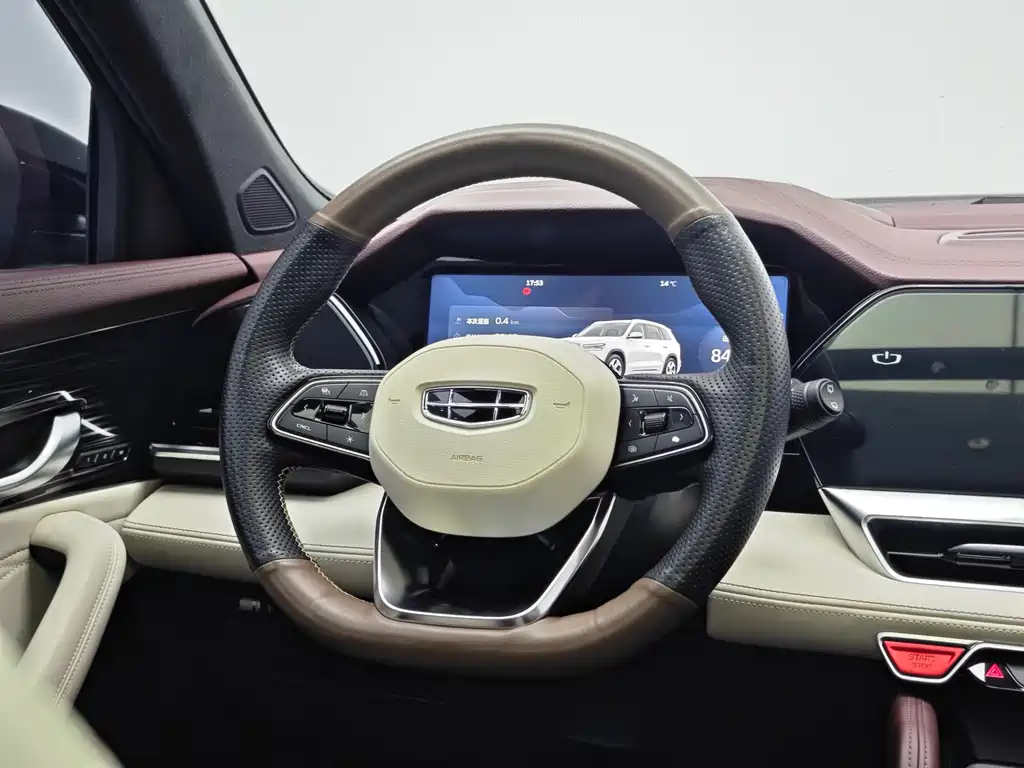 GEELY AUTOMOBILE XINGYUE L