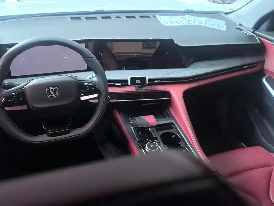 Changan Changan CS75PLUS — миниатюра 12