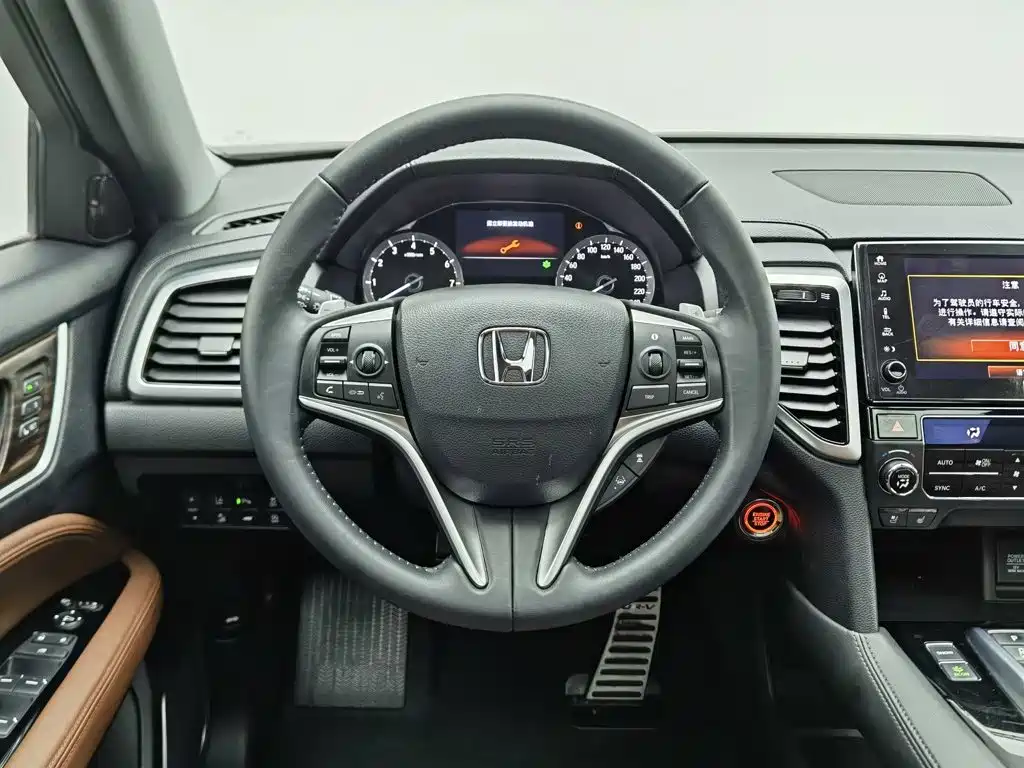 Honda UR-V — миниатюра 11