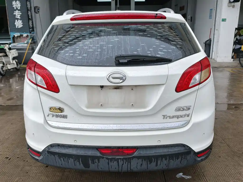 GAC GS5 2014 2.0L AT