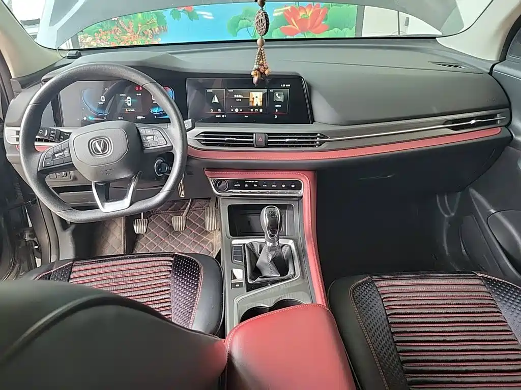 Changan CS55PLUS — миниатюра 13