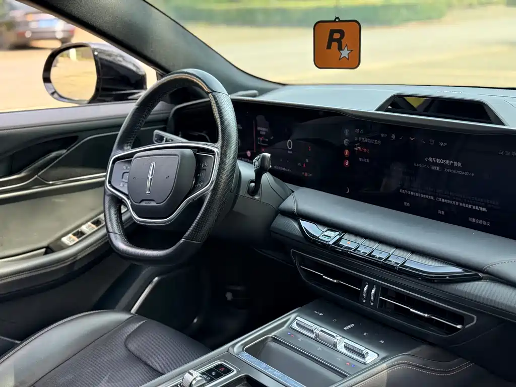 Lincoln Z — миниатюра 25