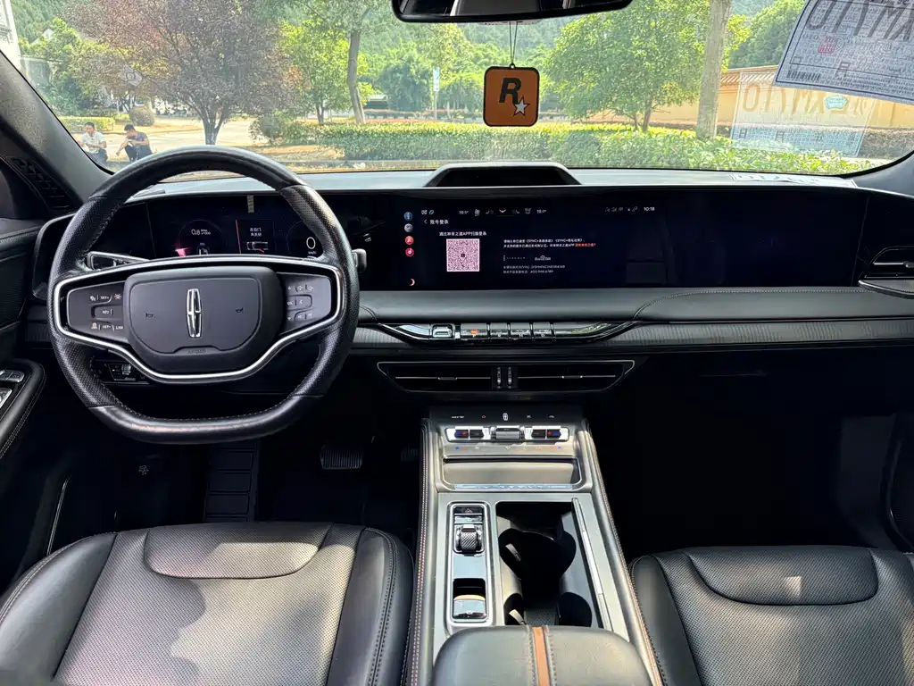 Lincoln Z — миниатюра 17