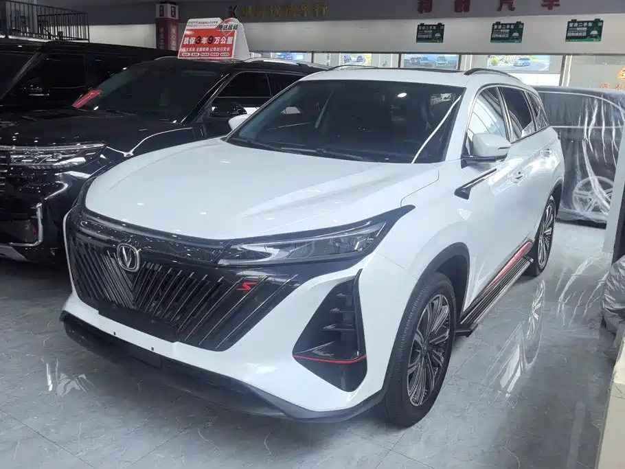 Changan Changan CS75PLUS