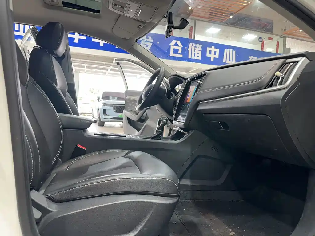 ROEWE I6