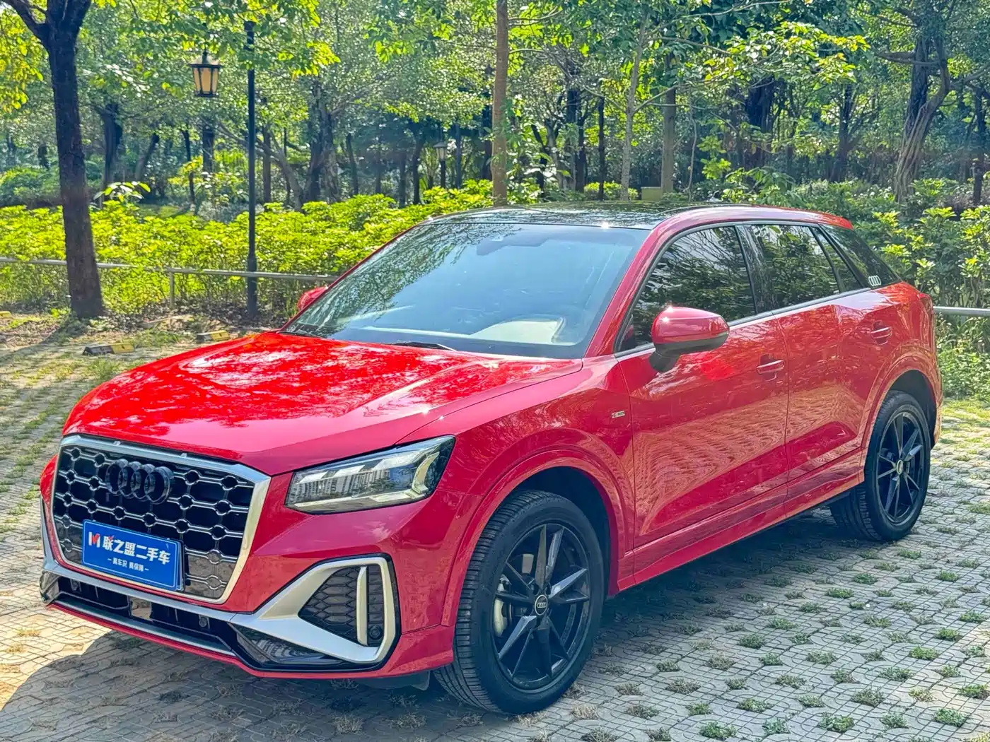 Audi Q2L