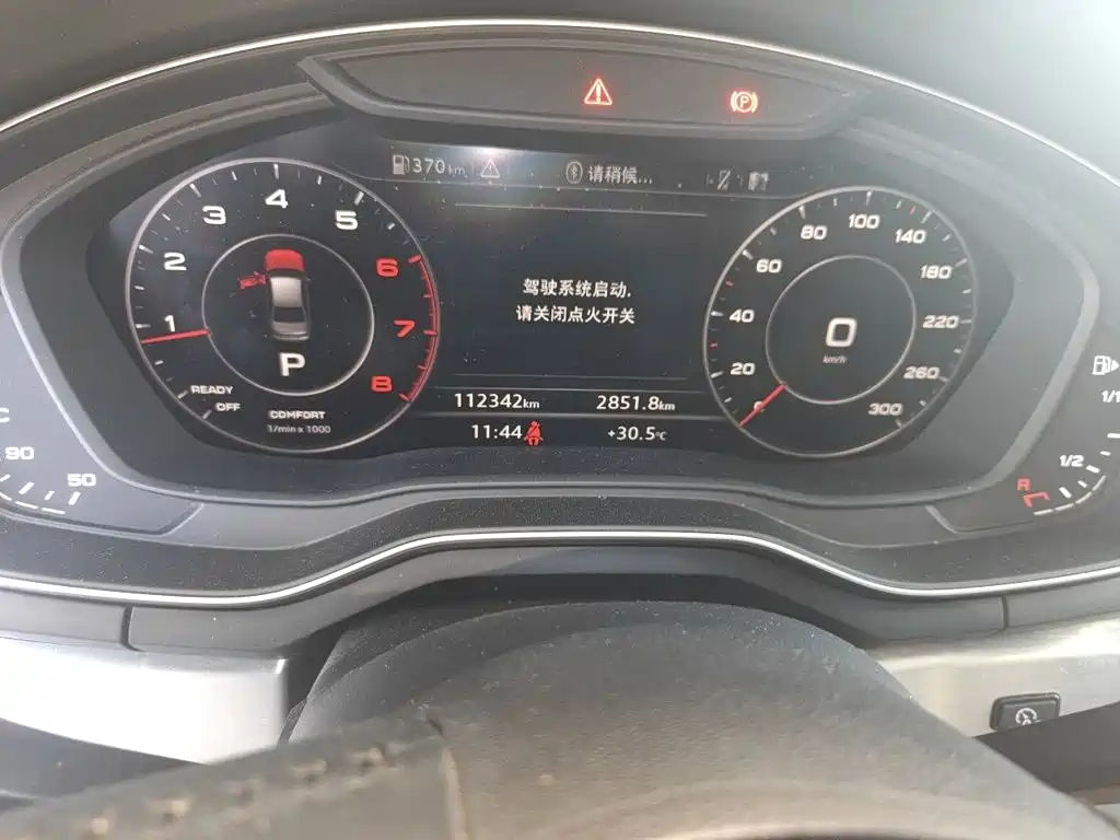 Audi A4L — миниатюра 5
