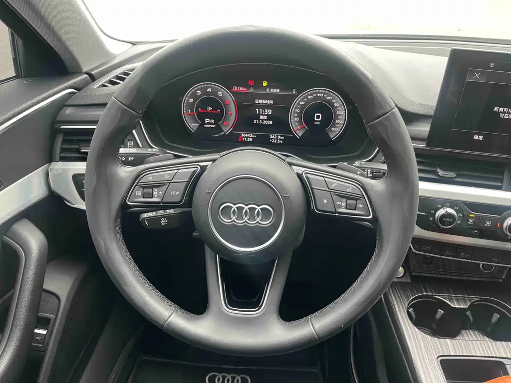 Audi A4L 2022 40 TFSI Fashion
