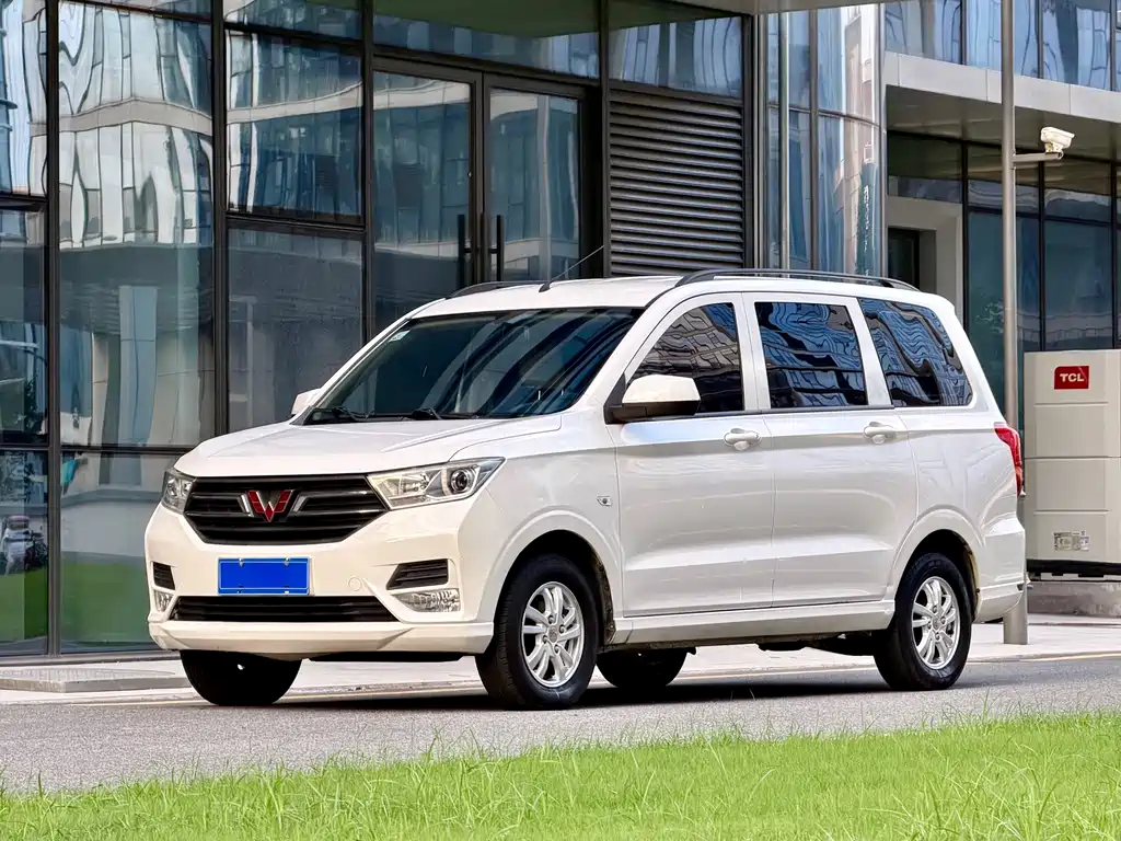 Wuling Hongguang