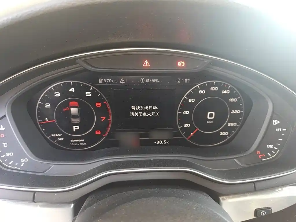 Audi A4L — миниатюра 4