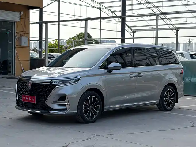 2021 Roewe iMAX8