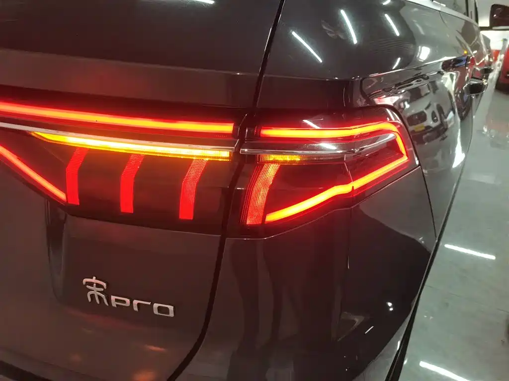 BYD Song Pro Pro 2019 1.5T AT Luxury