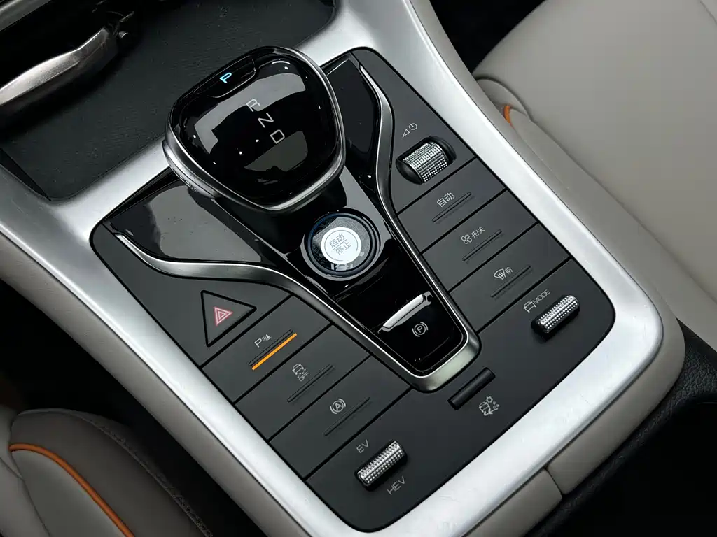 BYD SONGJIANG NEW ENERGY