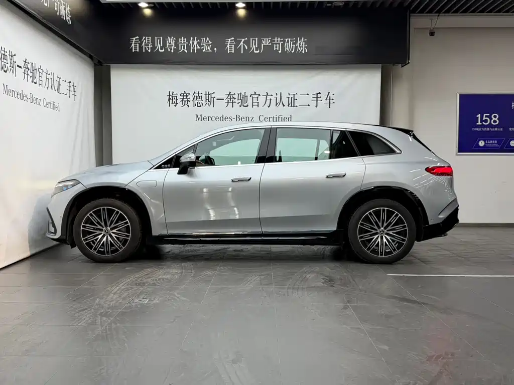 MERCEDES-BENZ EQS SUV