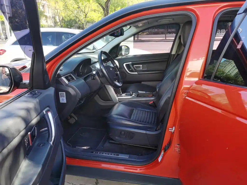 Land Rover Discovery Sport — миниатюра 12