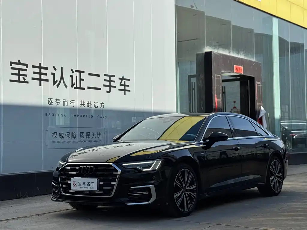 Audi A6L 2023