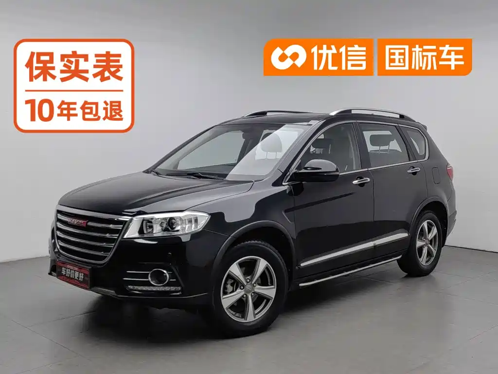 Haval H6