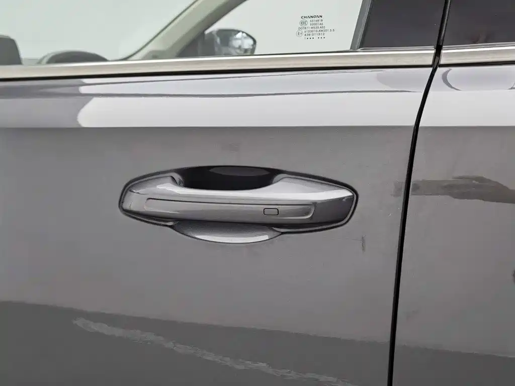 Changan CS55PLUS — миниатюра 18