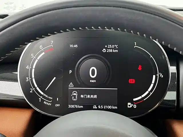 MINI Mini — миниатюра 24