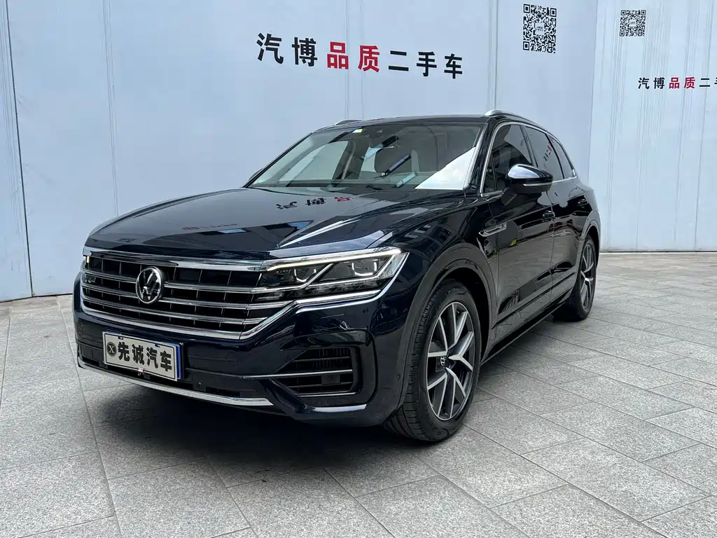 Volkswagen Touareg 2021