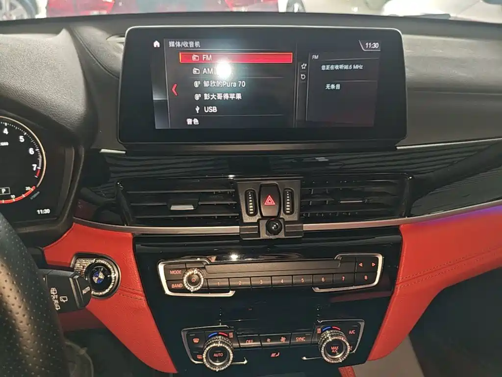 BMW X2 — миниатюра 13