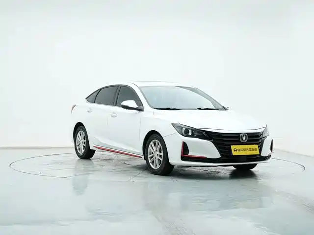 Changan Ruicheng CC — миниатюра 2