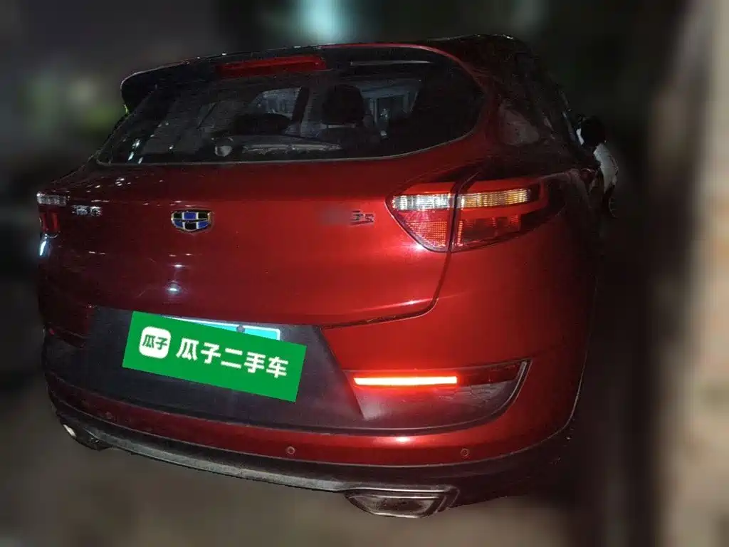Geely Emgrand GS — миниатюра 4