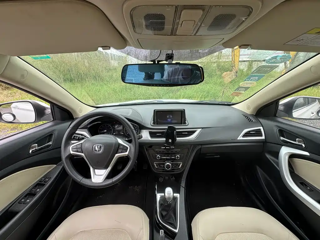 Changan V7 — миниатюра 8