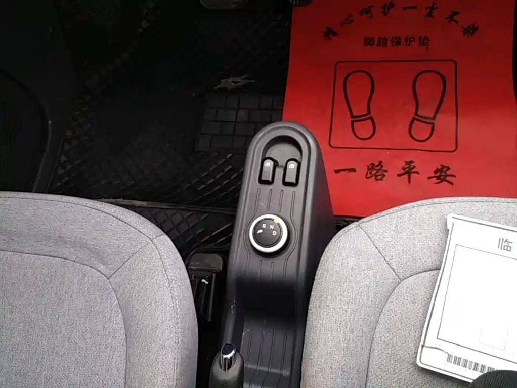 Wuling MINIEV — миниатюра 14
